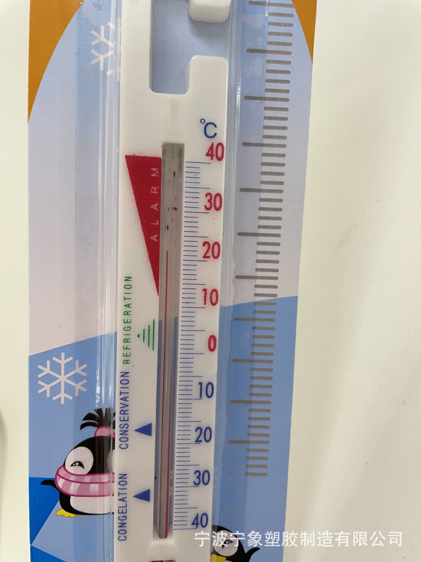 QQ图片20211029200118