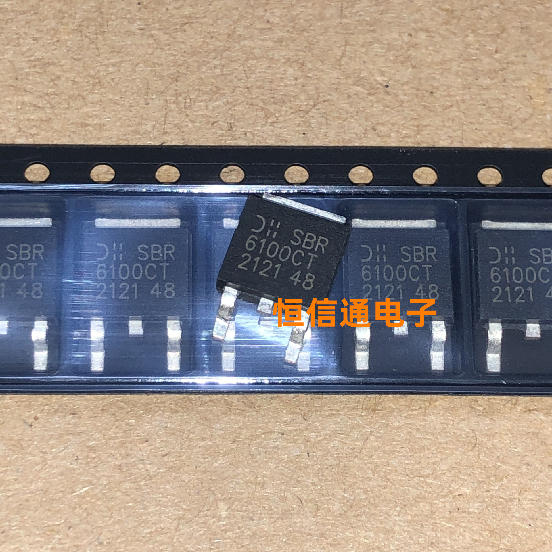 全新进口 SBR6100CT 6A 100V TO-252 超势垒整流二极管 实图拍摄