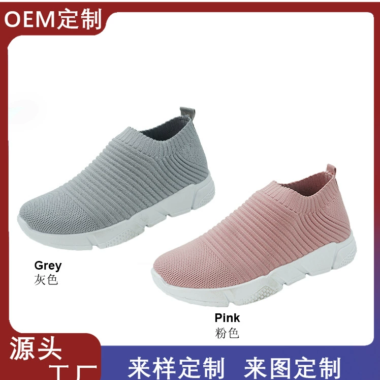 Фабрика оптом Fly Weaver обувь педаль носки обувь низкая дышащая повседневная обувь женская обувь