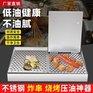 ը���D����������ը��ʳƷ���͞r�͹��߰岻�P䓼Ӻ���ȥ�͹̈�