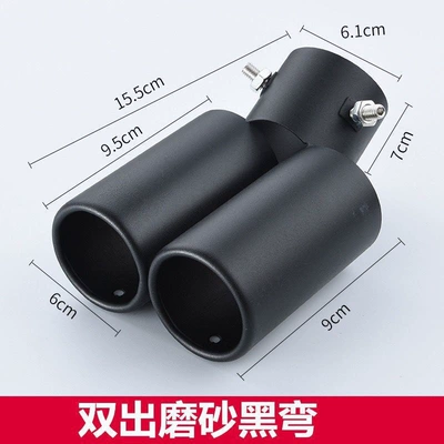 Universal Stainless Steel Muffler, Exhaust pipe - double-tube-matte-black