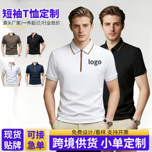 ���з��I�ճ��ϰ�ͨ�ںô�����T�����¿���r�����e���^T��