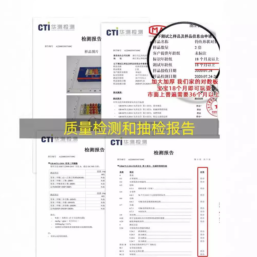 Bloques de construcción digitales para niños infantiles rompecabezas 1-and-a-hal-year-old Girl 2-3 inteligencia bebé educación temprana cerebro-movimiento niño rompecabezas Juguetes