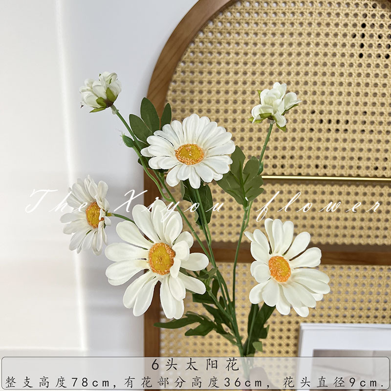 해바라기