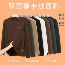 ������ɭ2025�ﶬ���¿����I�p���L��¿��q����ʿ���������