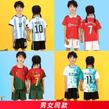 夏季薄款儿童足球服套装短袖男户外跑步运动速干透气球衣女批发