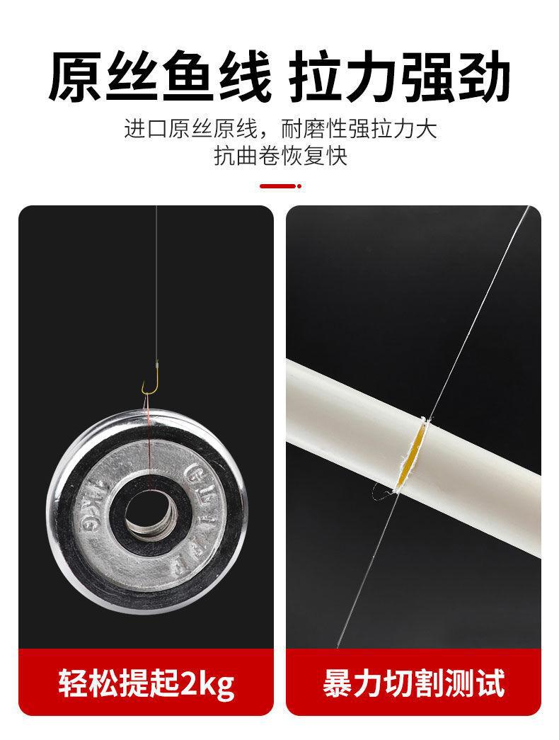 详情图
