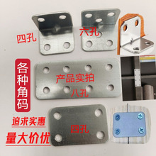 ���P�ֱƬ�Ǵa���Fľ�����ι̶��B�Ӽ�һ���FƬƽ��Ƭl�ʹa