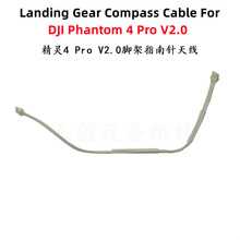 DJI�󽮾��`4Pro V2.0�_��ָ����쾀�o�˙C���`4proȫ�¾S�����