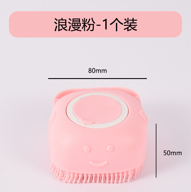 ペット用バスブラシ、掃除道具、マッサージ泡立て器、シリコン猫、ゴールデンレトリバー犬専用バス用品|undefined