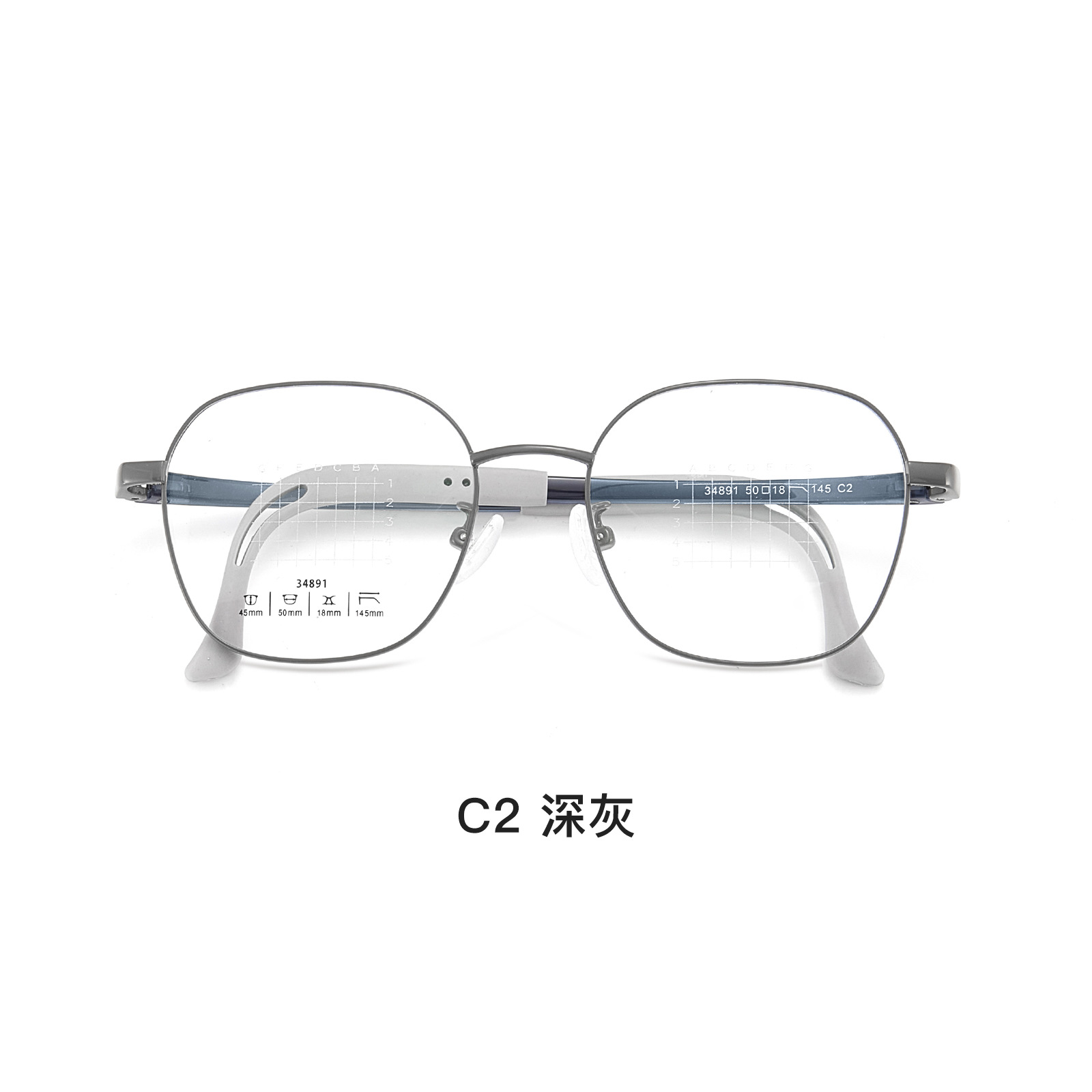 Niños de moda retro metal suave marco de gafas de silicona 6 gafas ajustables Danyang gafas al por mayor