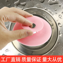 ϴĘ��ˮ��©����ˮ����ˮ�۰���ʽ�w����©�����w�l���g�ܷ�����