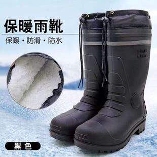 ����ӽq��Ь�п����׸�ͲPVC��ĥ�����ڱ���ѥ��챣ů��ˮ��ѥ