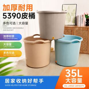 5390ƤͰ�Ӻ��������ϼ���ϴ��Ͱ�ռ{Ͱ��������ˮͰ���l