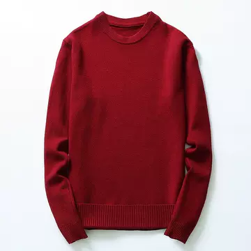 Quick selling men's sweater autumn and winter new men's sweater round neck solid color sweater men's bottomed sweater - ShopShipShake