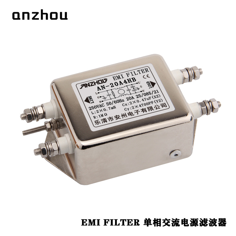 安州Noise/EMI Filter,20A电源滤波器AN-20A4HB螺栓式