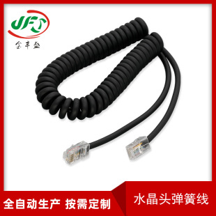 ��݌��v�C���ɾ���̖�p�^ˮ���^������POS�C��������s��������