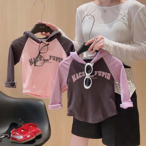 2025 spring and autumn new style splicing design Korean style shoulder strap temperament fashionable casual all-matching long-sleeved bottoming shirt and velvet