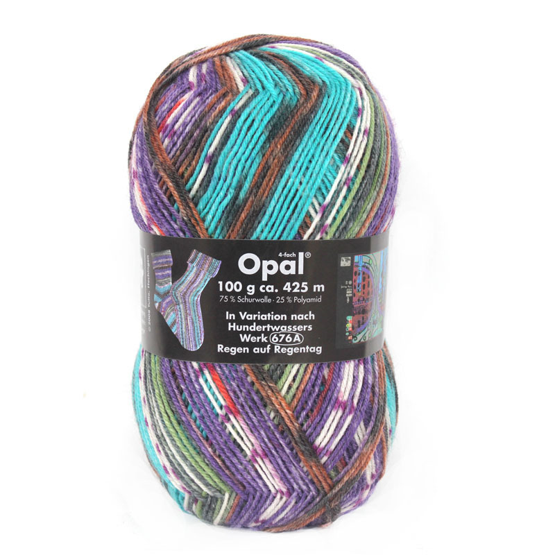 #2106 비오는 날*자세히 보기*기타*자세히 보기