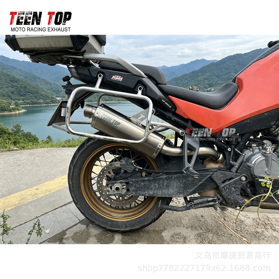 Motorcycle Exhaust Pipe Modification Suitable for Cfmoto 800Mt Integrated Mid-Tail Section, Non-Destructive Installation with Original Factory Caliber