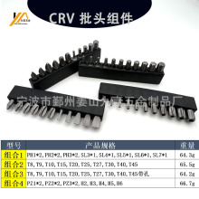 11PC�ս�����^��Ҏ����𹤾߃����Ǳ��f��늄���Ͳ�ݽz�����