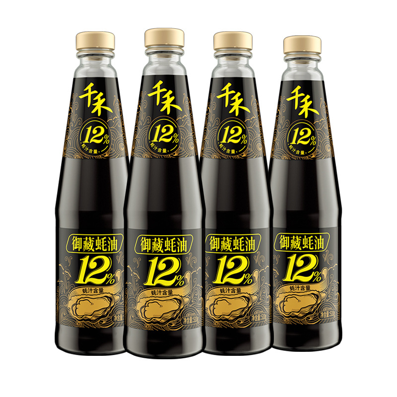 千禾12%御藏蚝油510g瓶装调味品蚝油 家用炒菜火锅烧烤蘸料浓稠