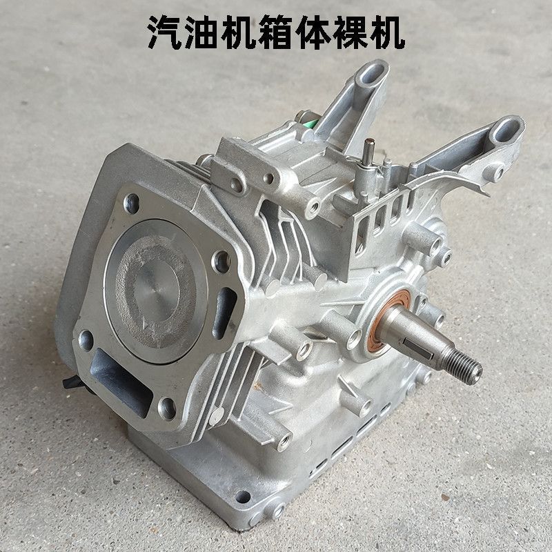 170F汽油机配件168F汽油机 微耕机 发电机 曲轴箱体 缸体裸机直销