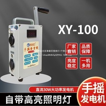 �֓u�l늙CҰ�����С�ͱ�y�քӑ����֙C��늴���������������