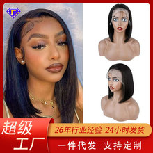 WȻɫǰٽz˰lٰl4*413*4羳lhumanhairwigsl