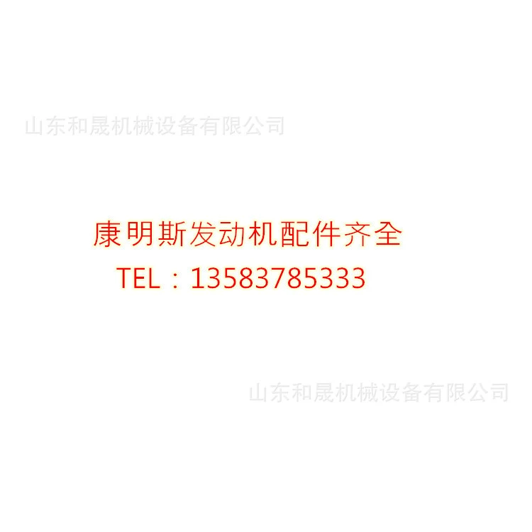 Shenzhen Port PCB Board 300-4083-01 Кономинус Генерация Исполнение Исполнение