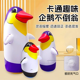 其他充气玩具;游泳圈;水上充气床