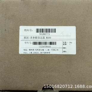 Samson 3241 Control Valve DN15 3277 3730-3 Shun Feng Postage Real Photograph Negotiation