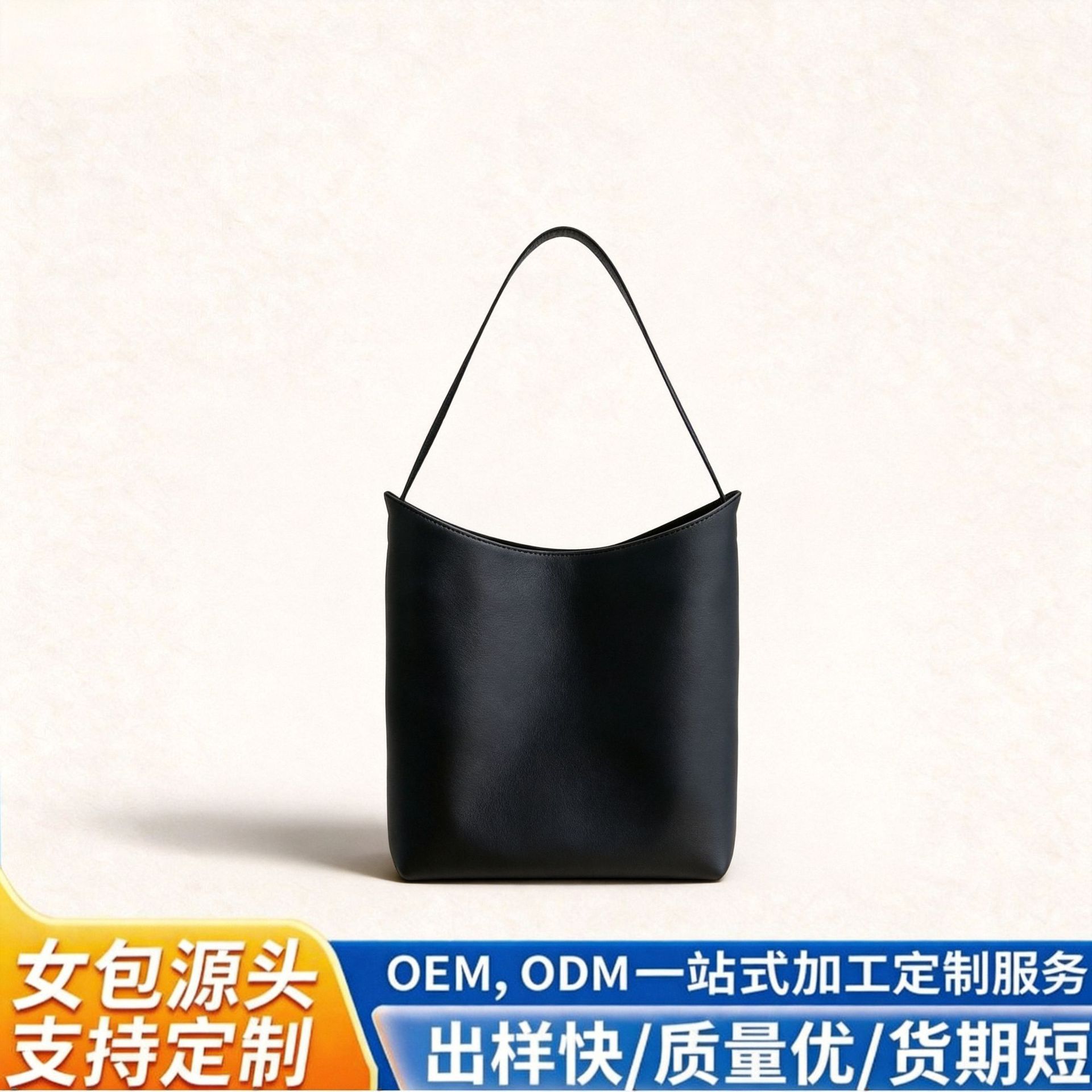 2026 New Large-Capacity Bucket Bag for Women, Minimalist Commuting Shoulder Bag, Handheld Bag with a High-End Niche Design