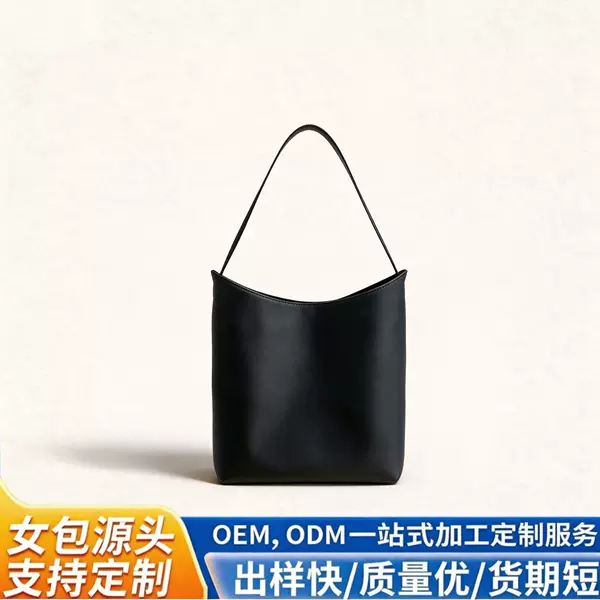 2026 New Large-Capacity Bucket Bag for Women, Minimalist Commuting Shoulder Bag, Handheld Bag with a High-End Niche Design