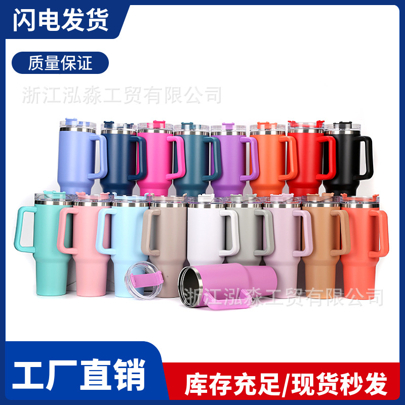 Transfronterizo nuevo 40oz 304 de acero inoxidable de doble capa taza de la taza del coche taza de helado taza de cerveza