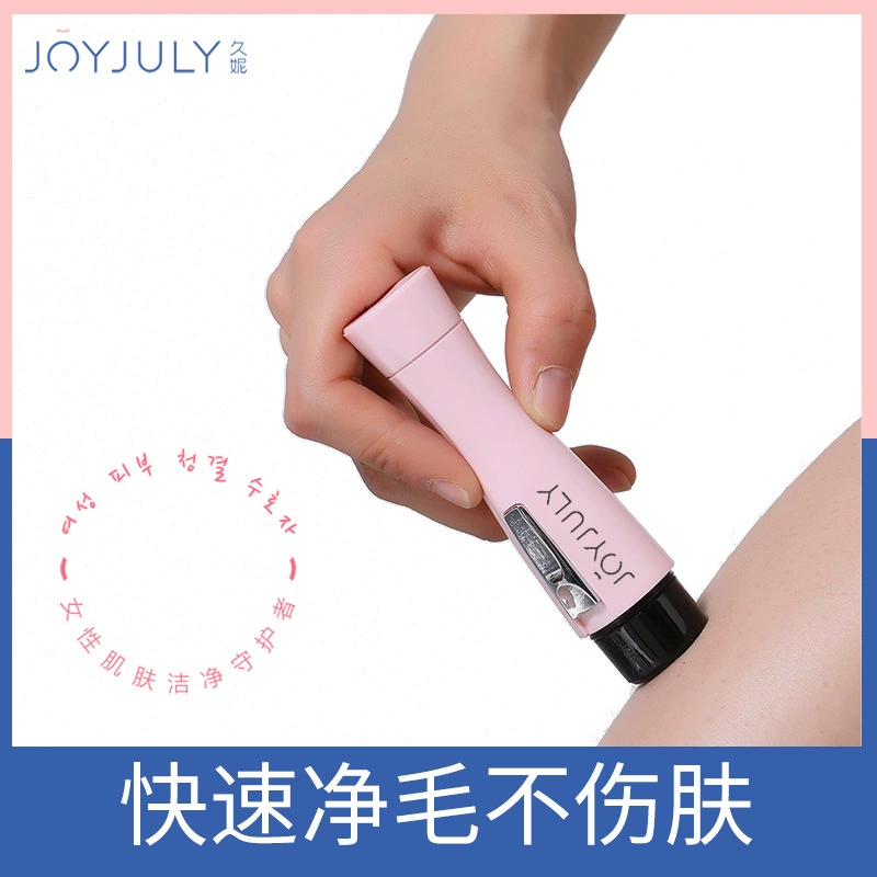JOYJULY Ladies Shaver - электрическая эпиляция для женщин,ladder частный кабинет ухода