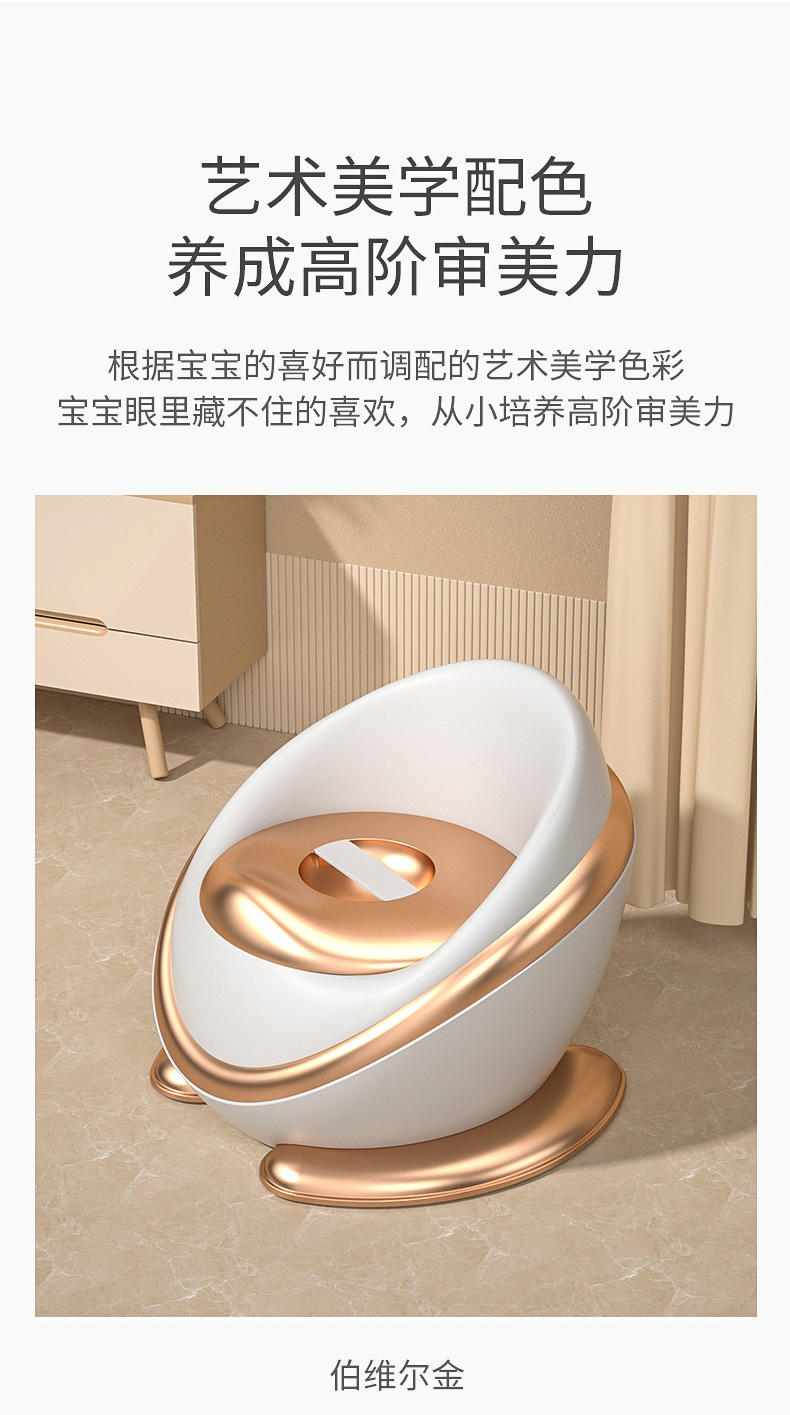 豪华坐便器宝宝加大加厚男女宝宝专用马桶
