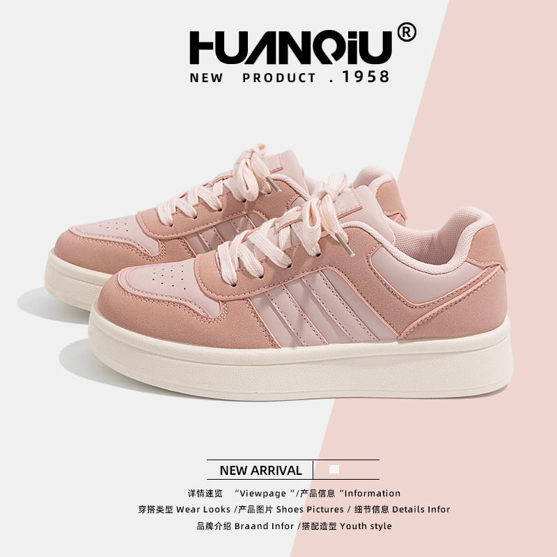 Universal High-Looking White Shoes for Women 2025 Spring New Korean Style Trendyy Versatile Student Board Shoes Zhq68119 Universal High-Looking White Shoes for Women 2025 Spring New Korean Style Trendyy Versatile Student Board Shoes Zhq68119