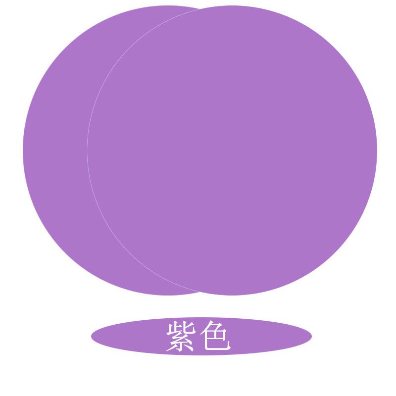 보라색