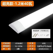 led�L�l�����ܳ����չ��ȫ��һ�w���l�Ο��k������������������