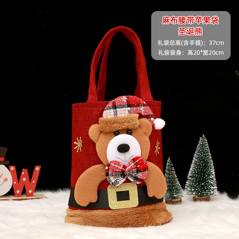 クリスマスリンゴ袋プレゼント袋平安夜小ギフト袋平安果包装箱キャンディー袋装飾品卸売り|undefined