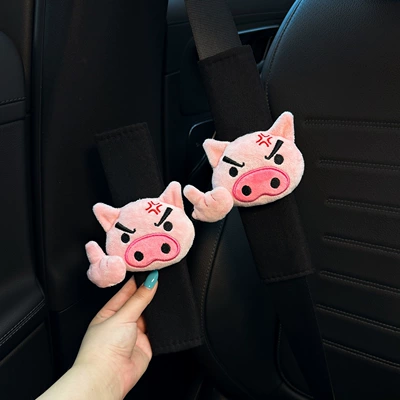 Seatbelt Decoration, Anti-Wear Clothing, Seat belt shoulder pad