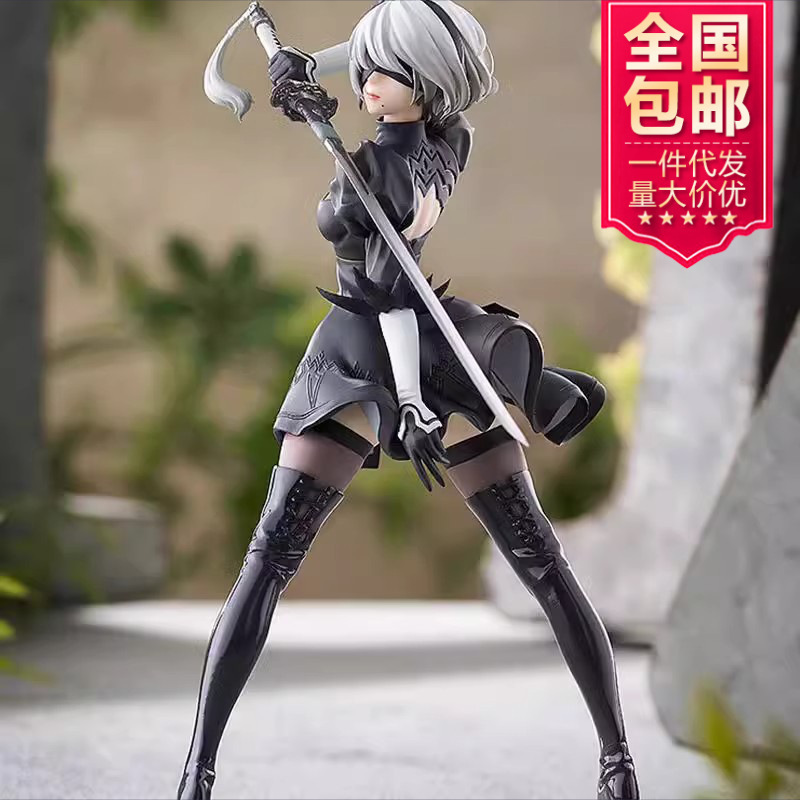 Wholesale/Dropshipping Nier: Automata 9S Handsome Boy 2B Lady Car Decoration Game Peripheral Ornaments Wholesale/Dropshipping Nier: Automata 9S Handsome Boy 2B Lady Car Decoration Game Peripheral Ornaments