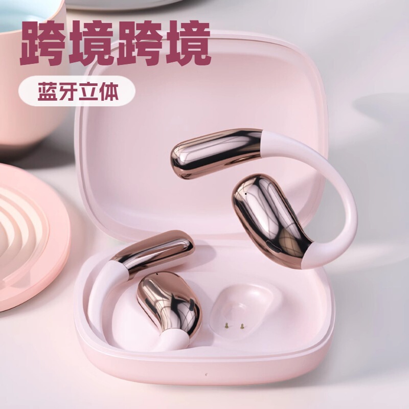 A38 Private Model Cross-Border Bluetooth Earphones, Ear-Hook Wireless Headphones, Non-In-Ear Design, Good Sound Quality, Long Battery Life, Translation Earphones