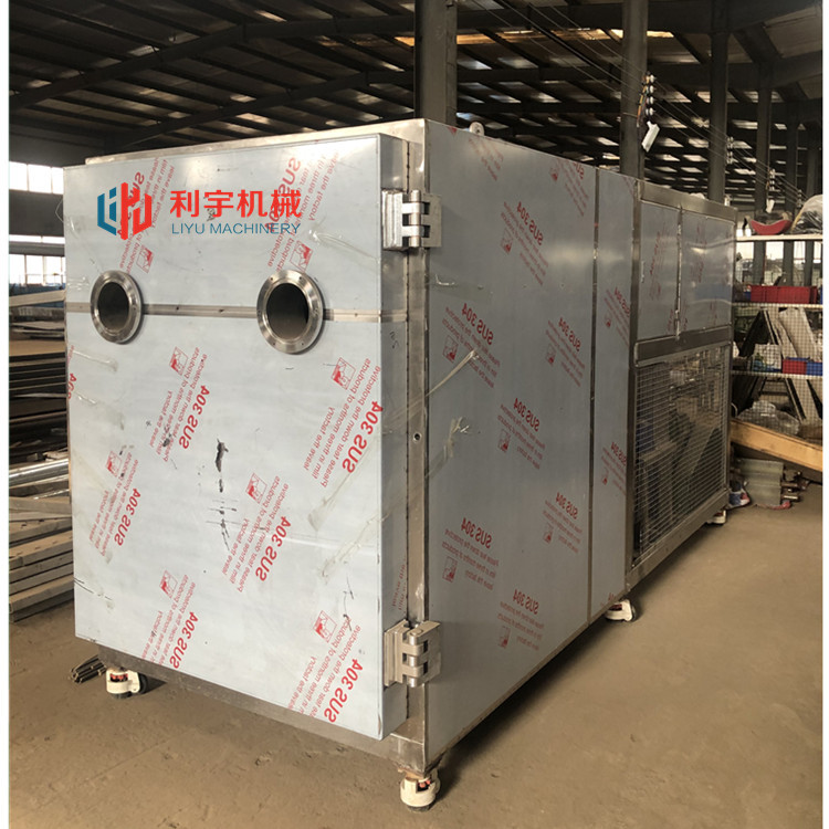 哈密瓜水果低温冻干机  海产品真空冷冻干燥机  中药材冻干设备