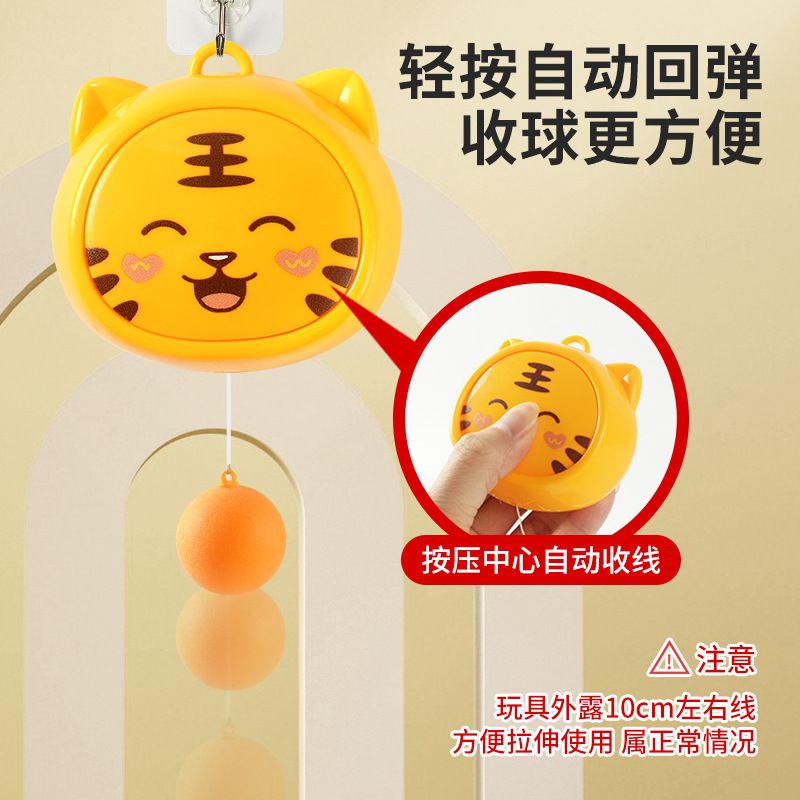 Juguetes de tenis de mesa colgantes para una persona entrenamiento deportivo interactivo padre-hijo interior mini equipo deportivo de ocio