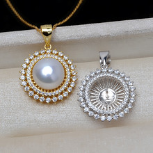 S925����ʹ��׹ͷ̥����׹Ů��׹10-11����diy������а��Ʒ3900