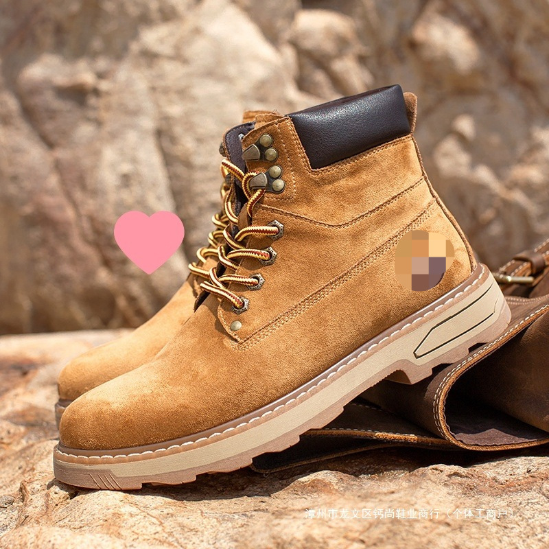 马丁靴男加绒潮流户外工装鞋冬季战狼男靴英伦休闲靴子男潮沙漠靴
