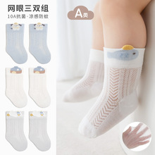���x�냺�m���ļ�����������ao���ɿڿ�ͨ�������m��ͯ�W���m