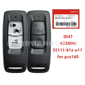Pcx160 Motosiklet Açar Korpusu Lead125 Pult Sh300 Açar Ns110R K1Z Qara